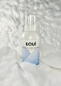 Паллиативная косметика